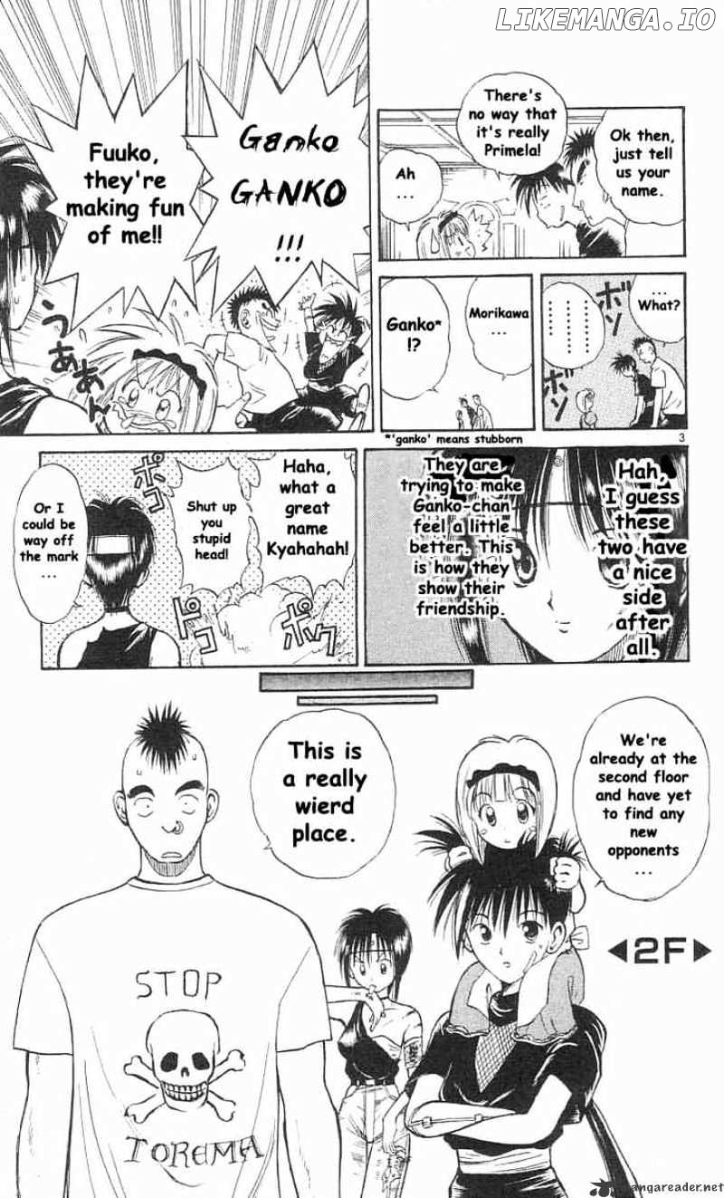 Flame of Recca chapter 26 - page 3