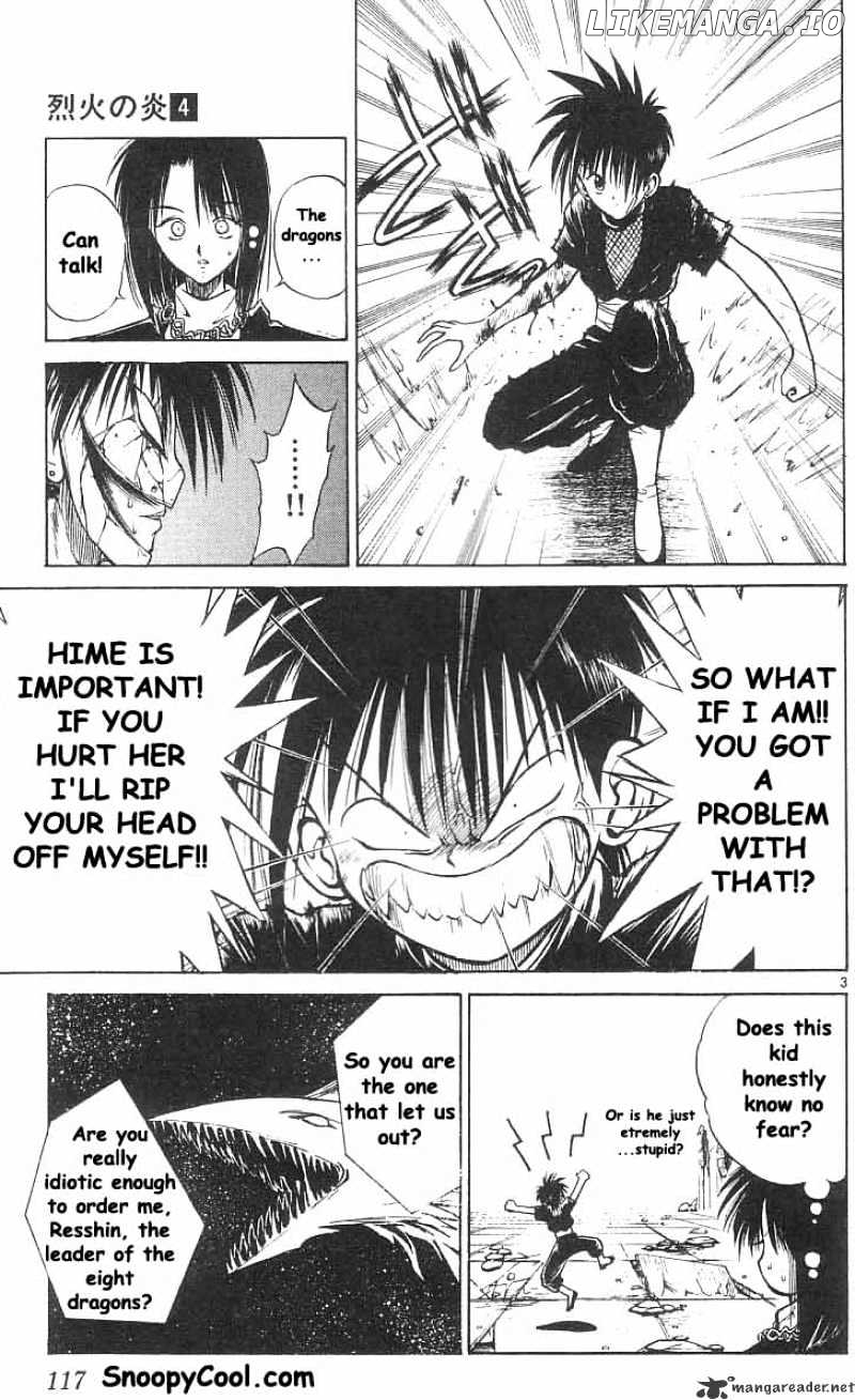 Flame of Recca chapter 36 - page 3