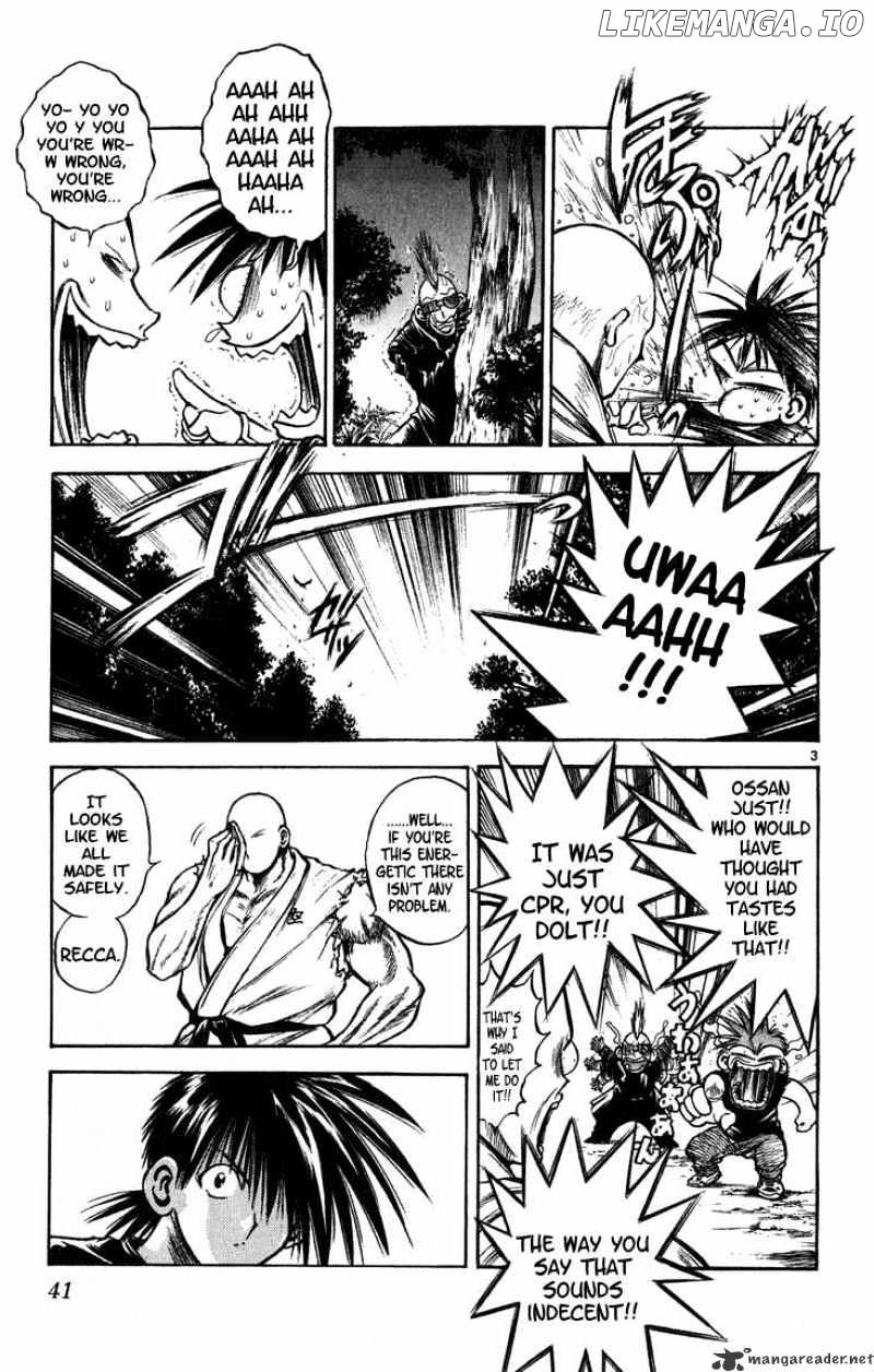 Flame of Recca chapter 261 - page 3