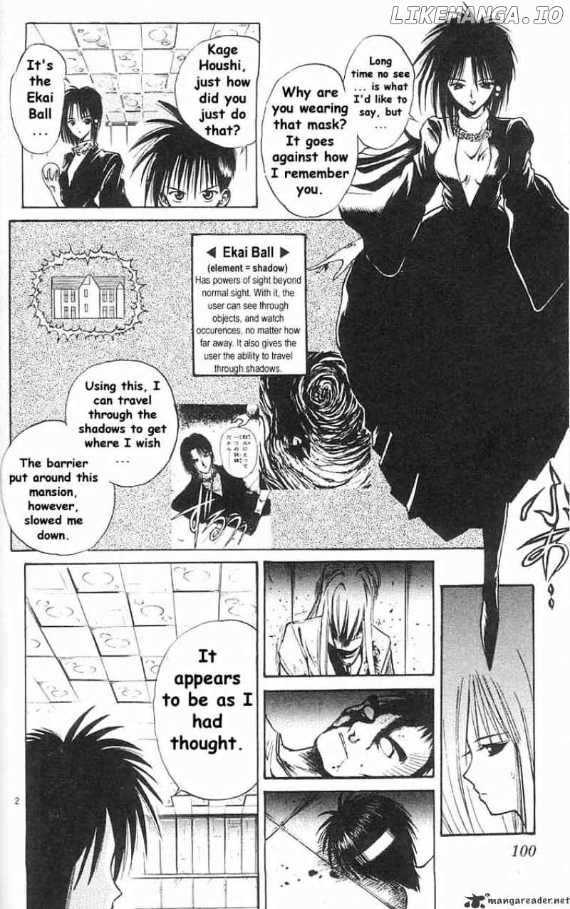 Flame of Recca chapter 35 - page 2