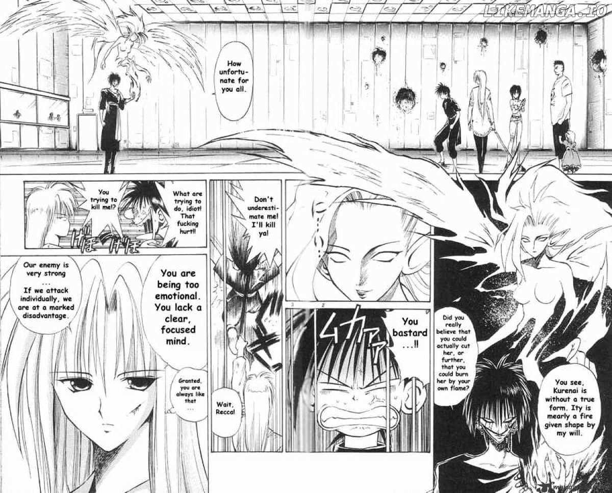 Flame of Recca chapter 34 - page 2