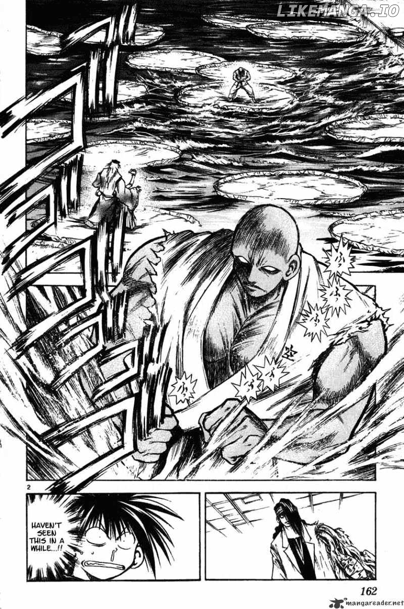 Flame of Recca chapter 258 - page 2