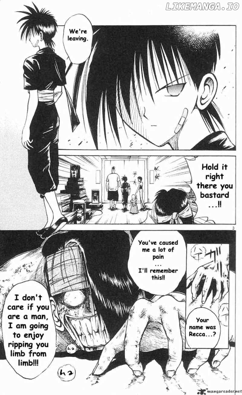 Flame of Recca chapter 32 - page 3