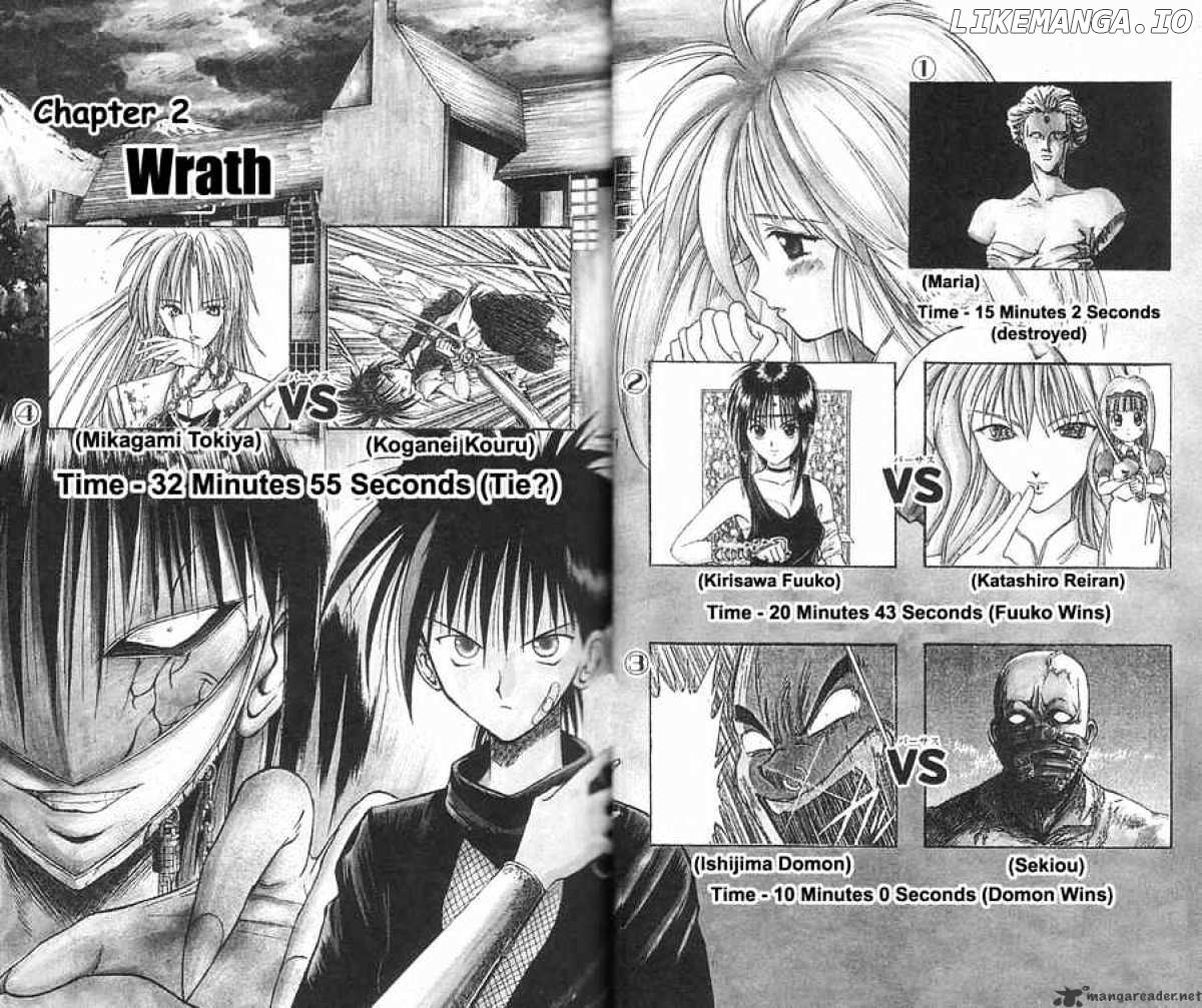 Flame of Recca chapter 31 - page 2
