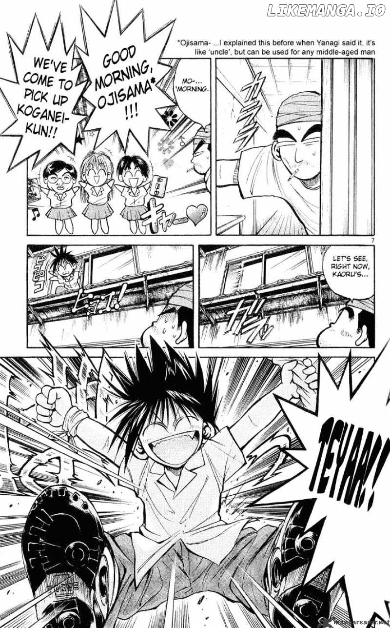 Flame of Recca chapter 220 - page 6