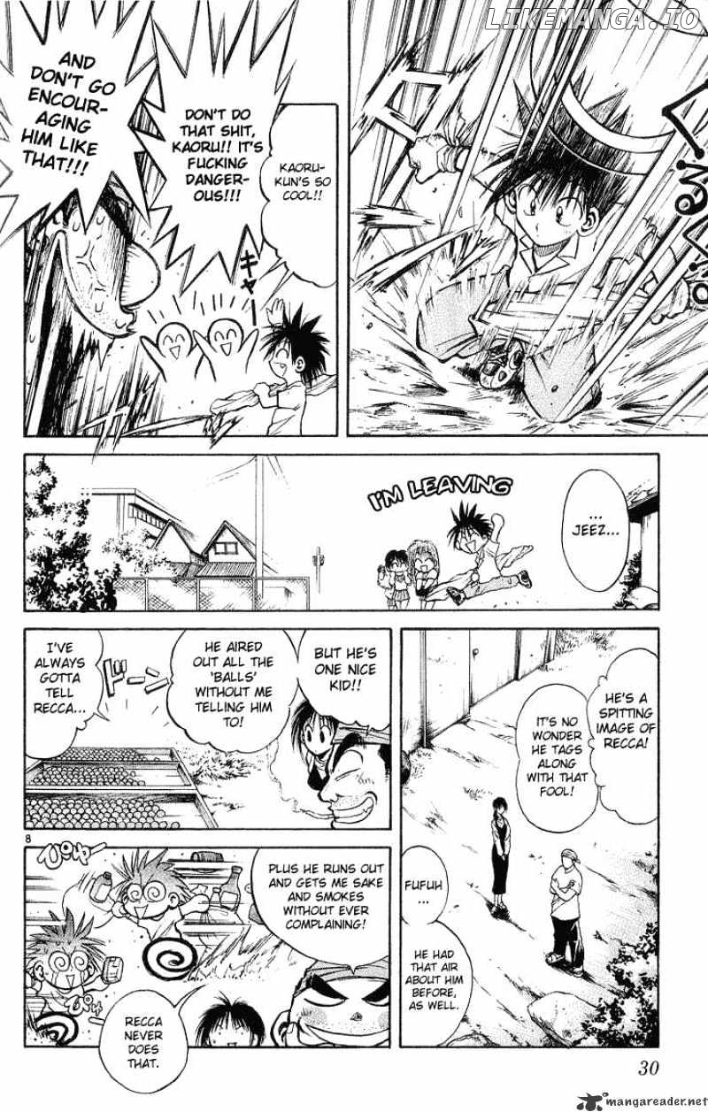 Flame of Recca chapter 220 - page 7