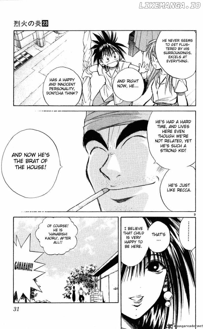 Flame of Recca chapter 220 - page 8