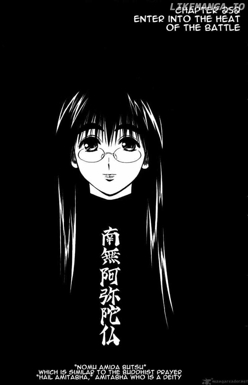 Flame of Recca chapter 253 - page 1