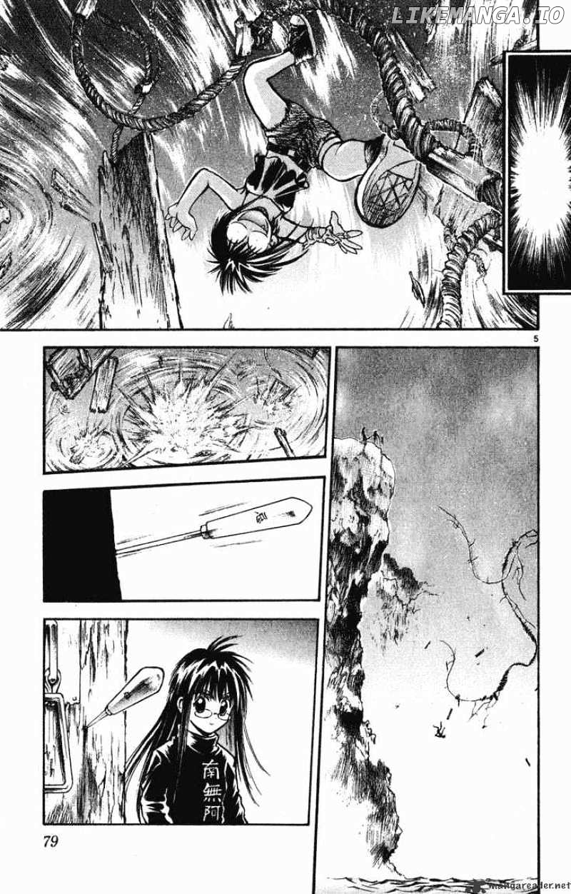Flame of Recca chapter 253 - page 5