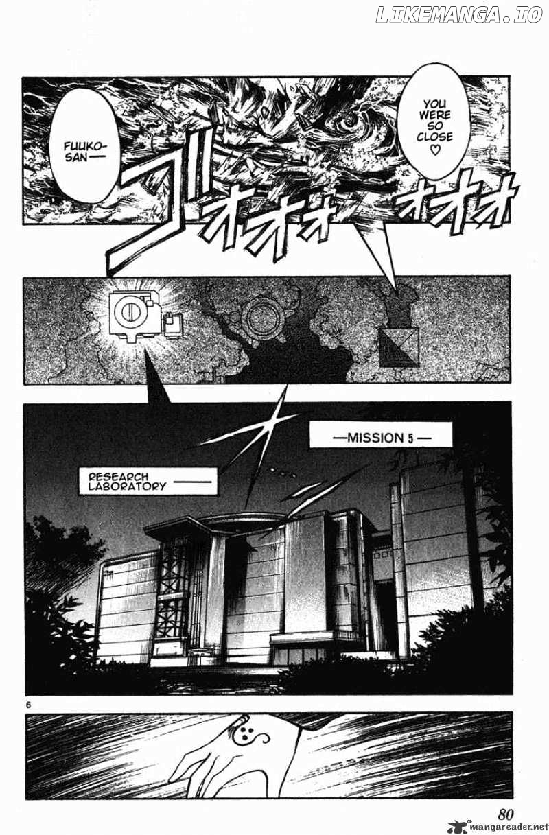 Flame of Recca chapter 253 - page 6