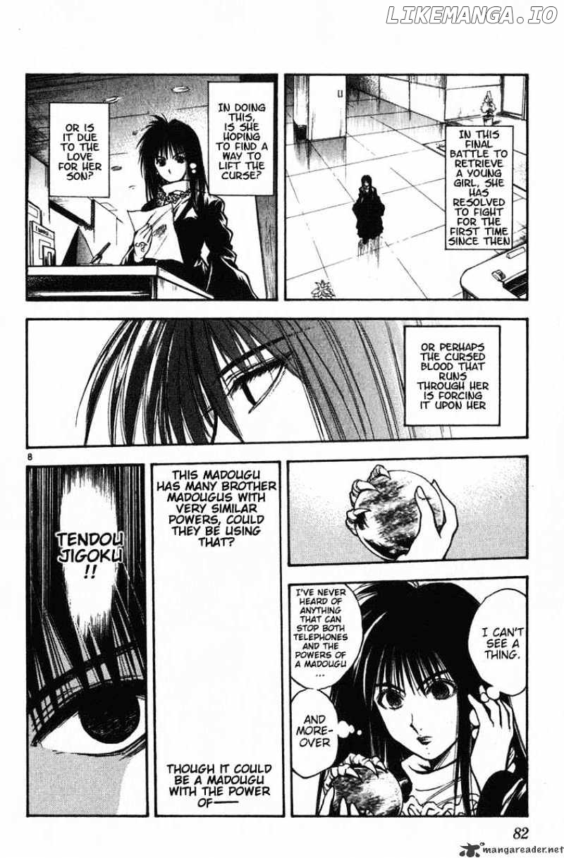 Flame of Recca chapter 253 - page 8
