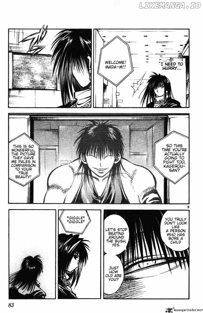 Flame of Recca chapter 253 - page 9