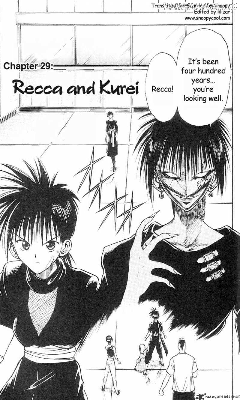 Flame of Recca chapter 29 - page 2