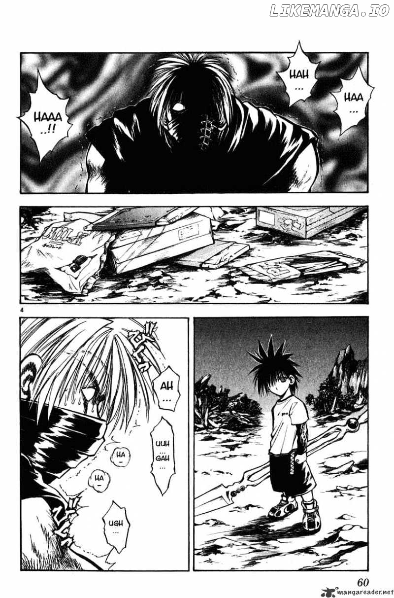 Flame of Recca chapter 252 - page 3