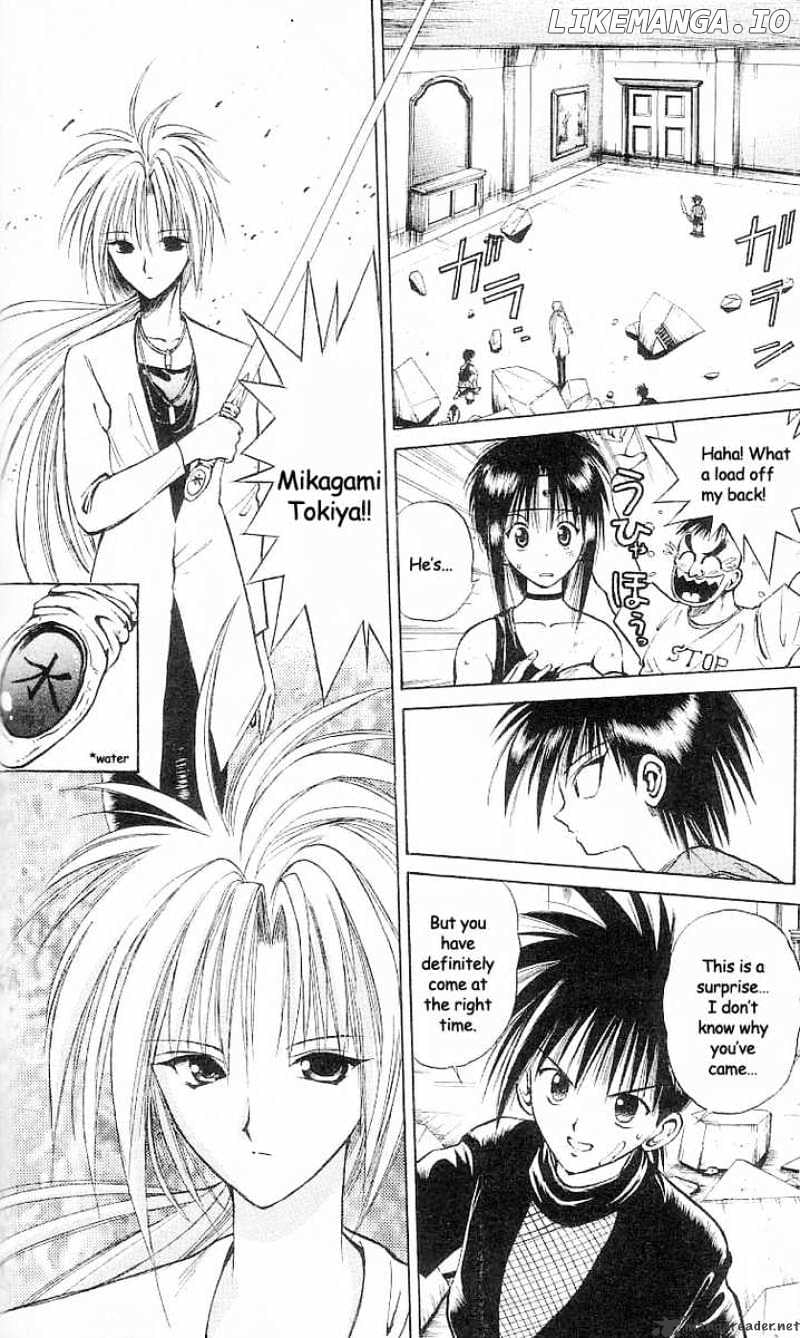 Flame of Recca chapter 28 - page 2