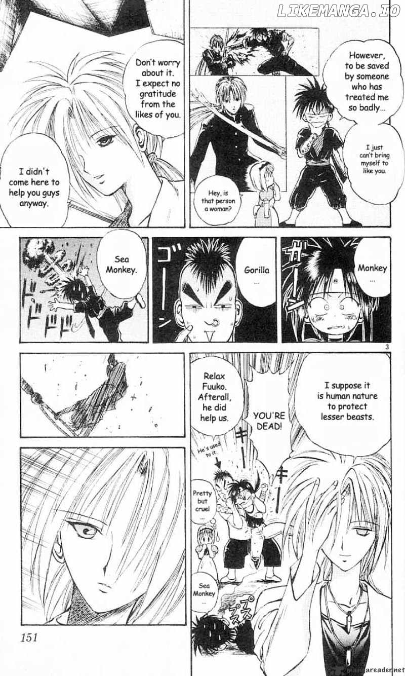 Flame of Recca chapter 28 - page 3