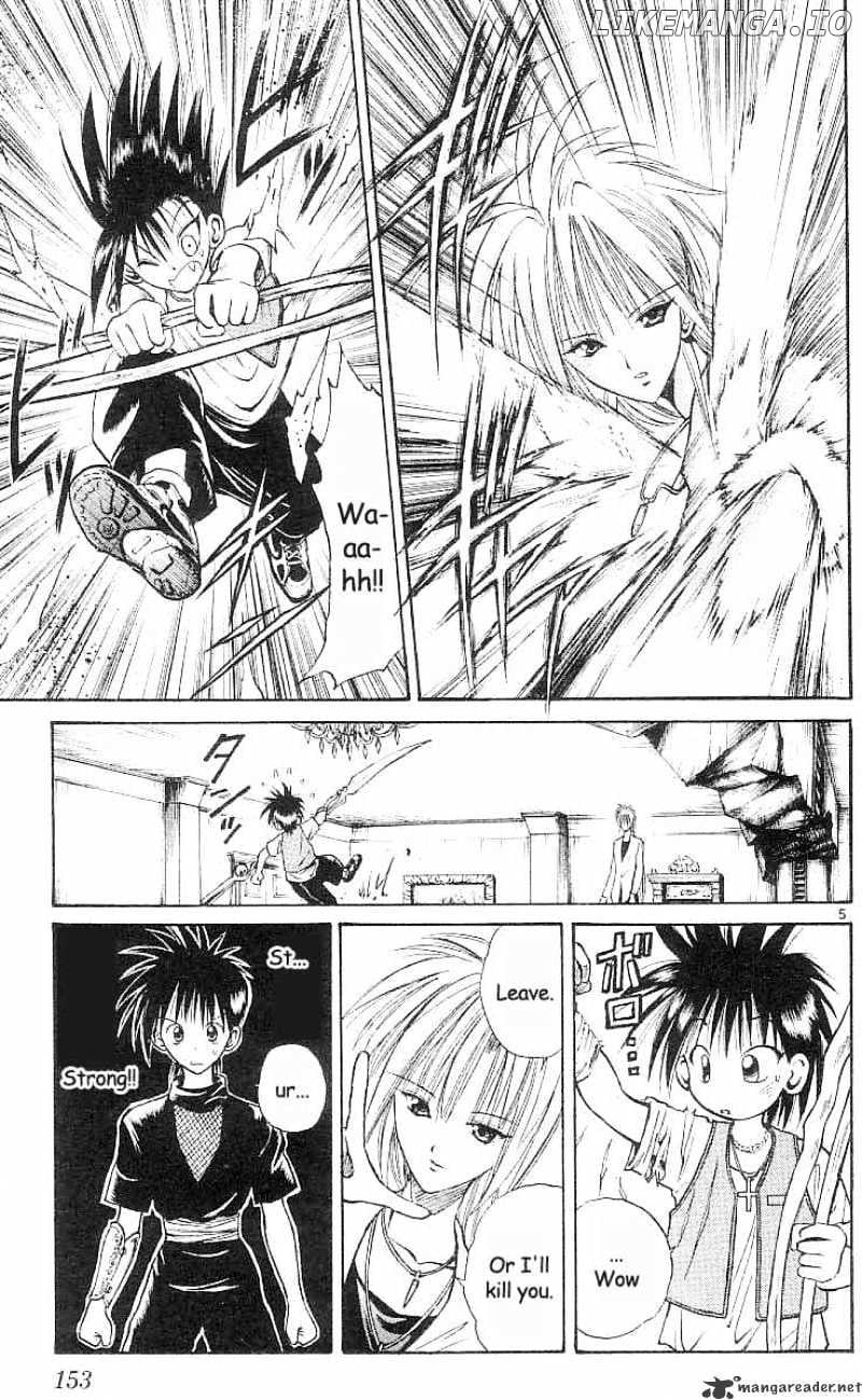 Flame of Recca chapter 28 - page 5