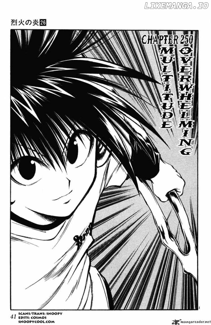 Flame of Recca chapter 251 - page 1