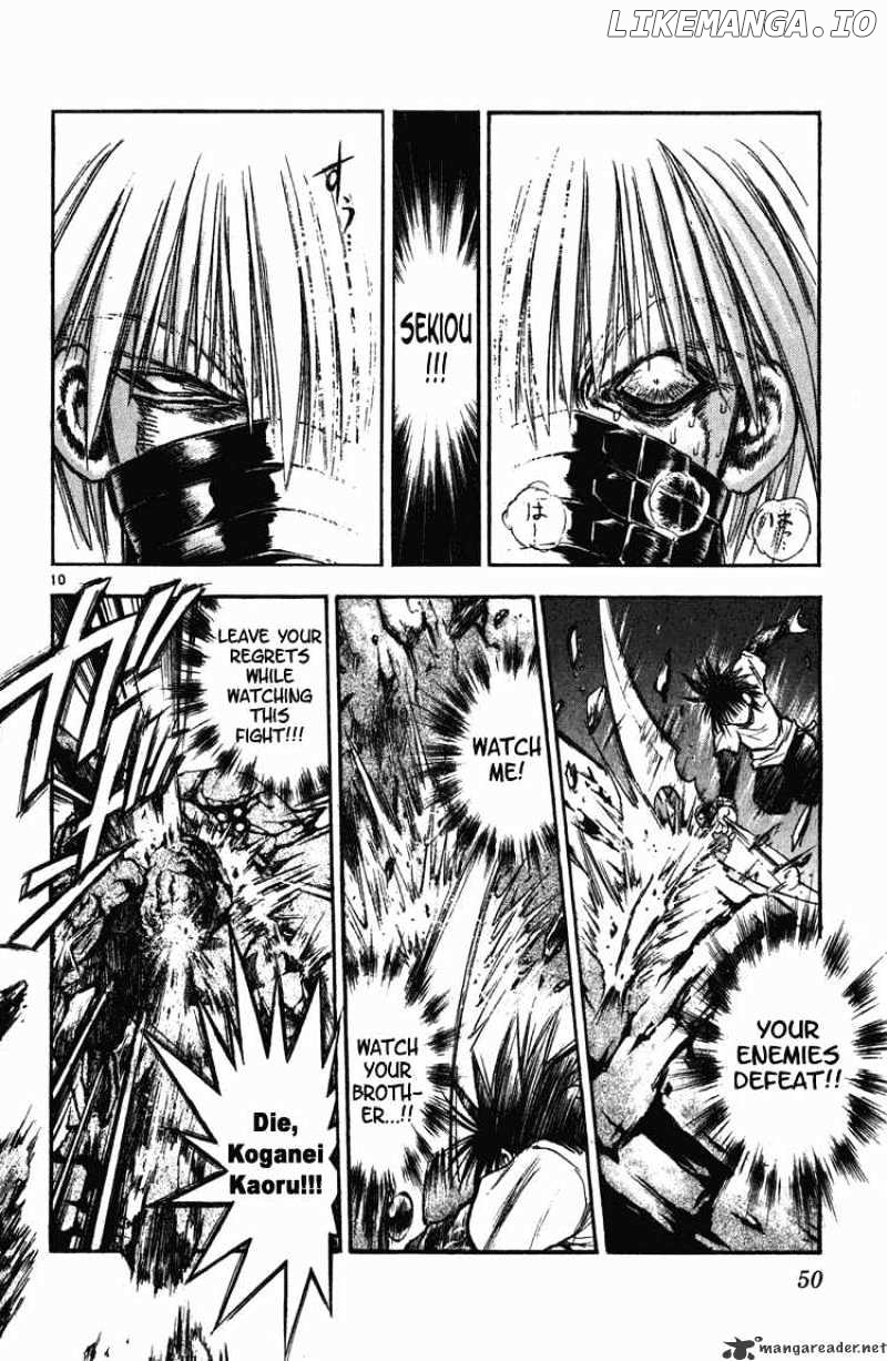Flame of Recca chapter 251 - page 10