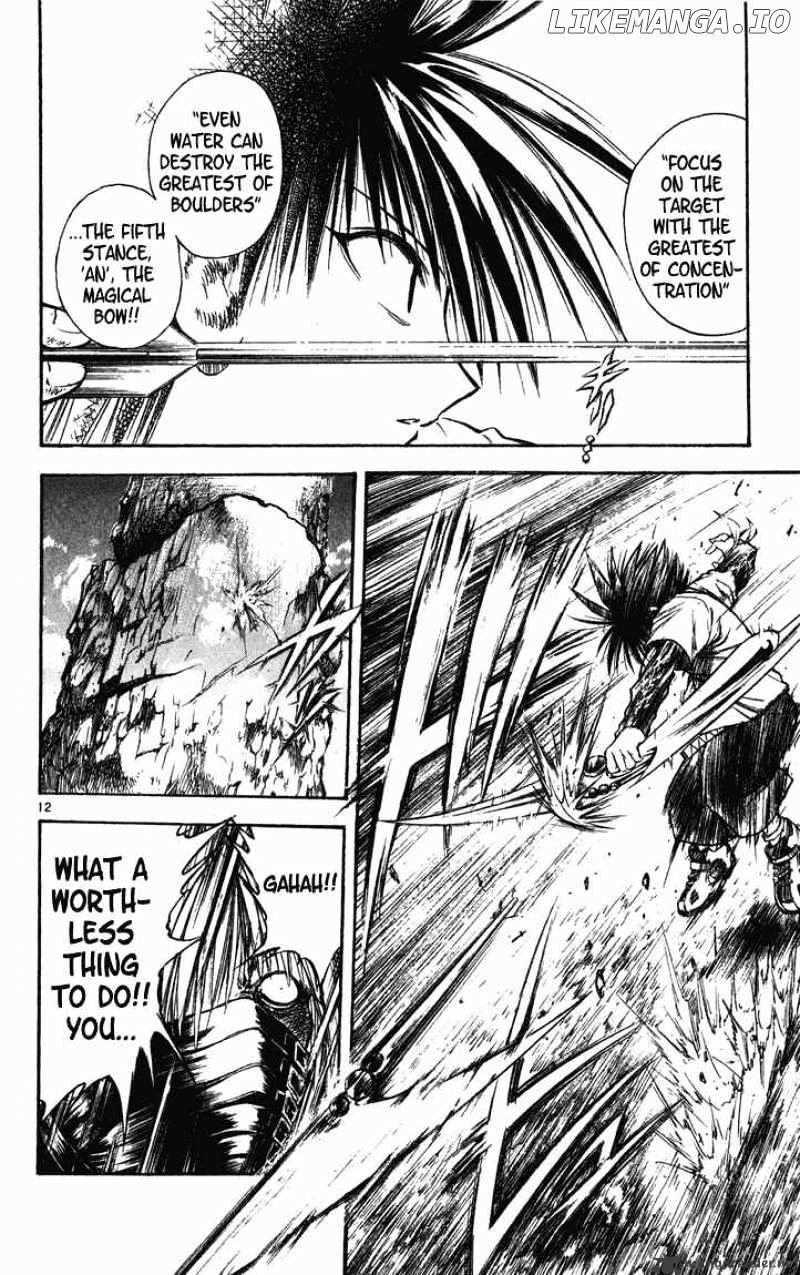 Flame of Recca chapter 251 - page 12