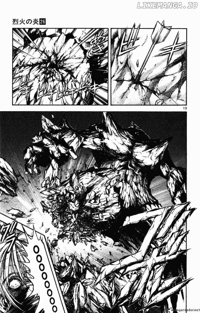 Flame of Recca chapter 251 - page 13