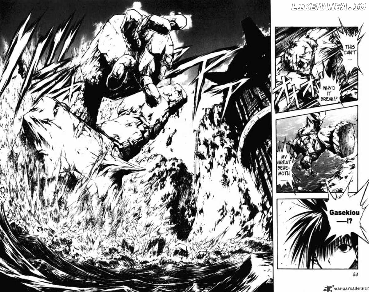 Flame of Recca chapter 251 - page 14
