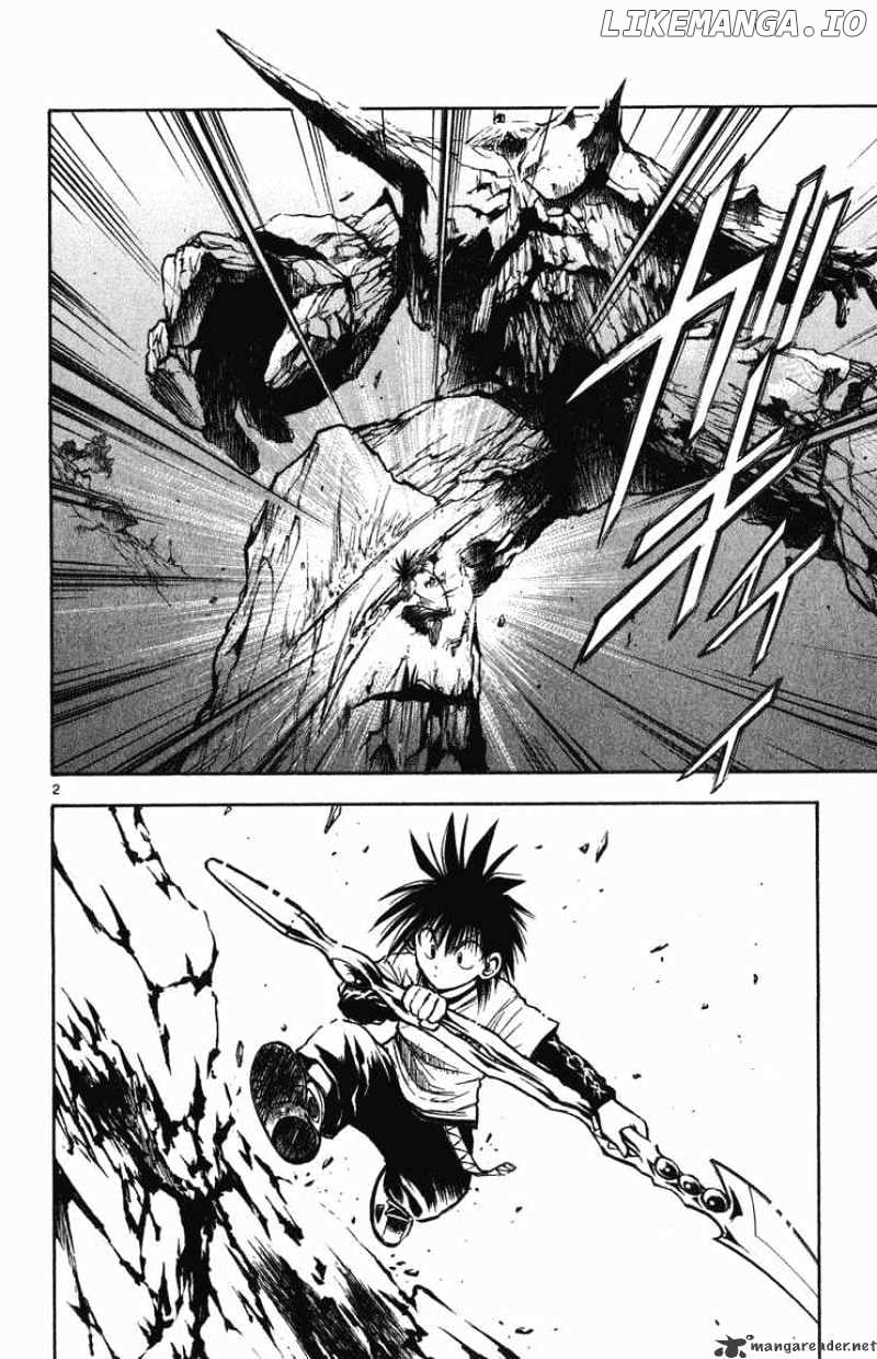 Flame of Recca chapter 251 - page 2