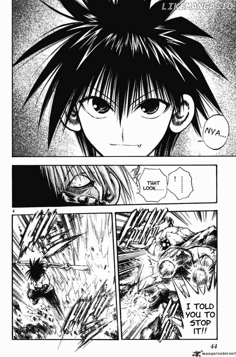 Flame of Recca chapter 251 - page 4