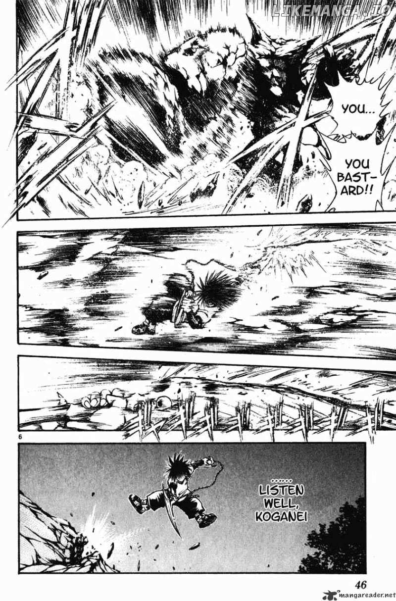 Flame of Recca chapter 251 - page 6