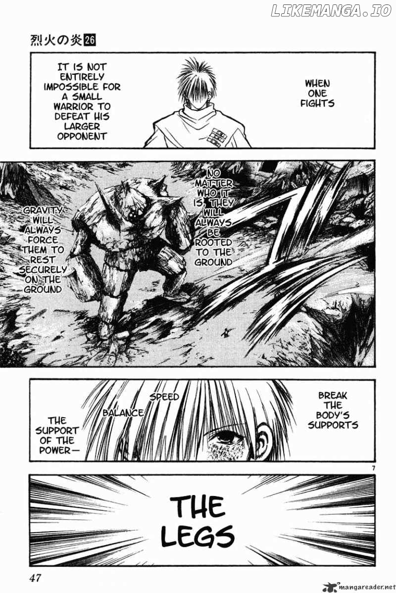 Flame of Recca chapter 251 - page 7