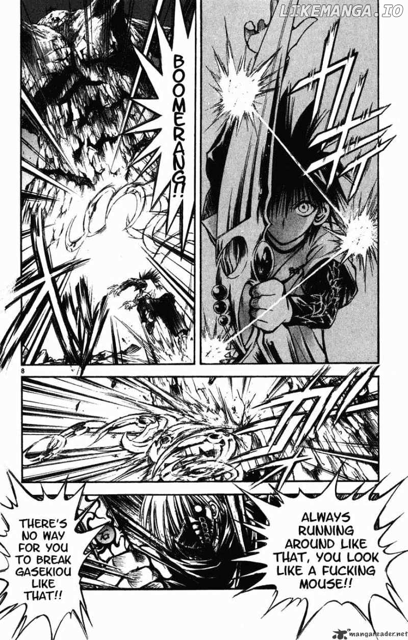 Flame of Recca chapter 251 - page 8