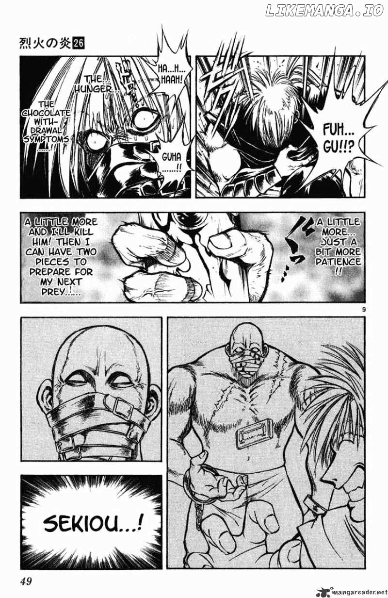 Flame of Recca chapter 251 - page 9