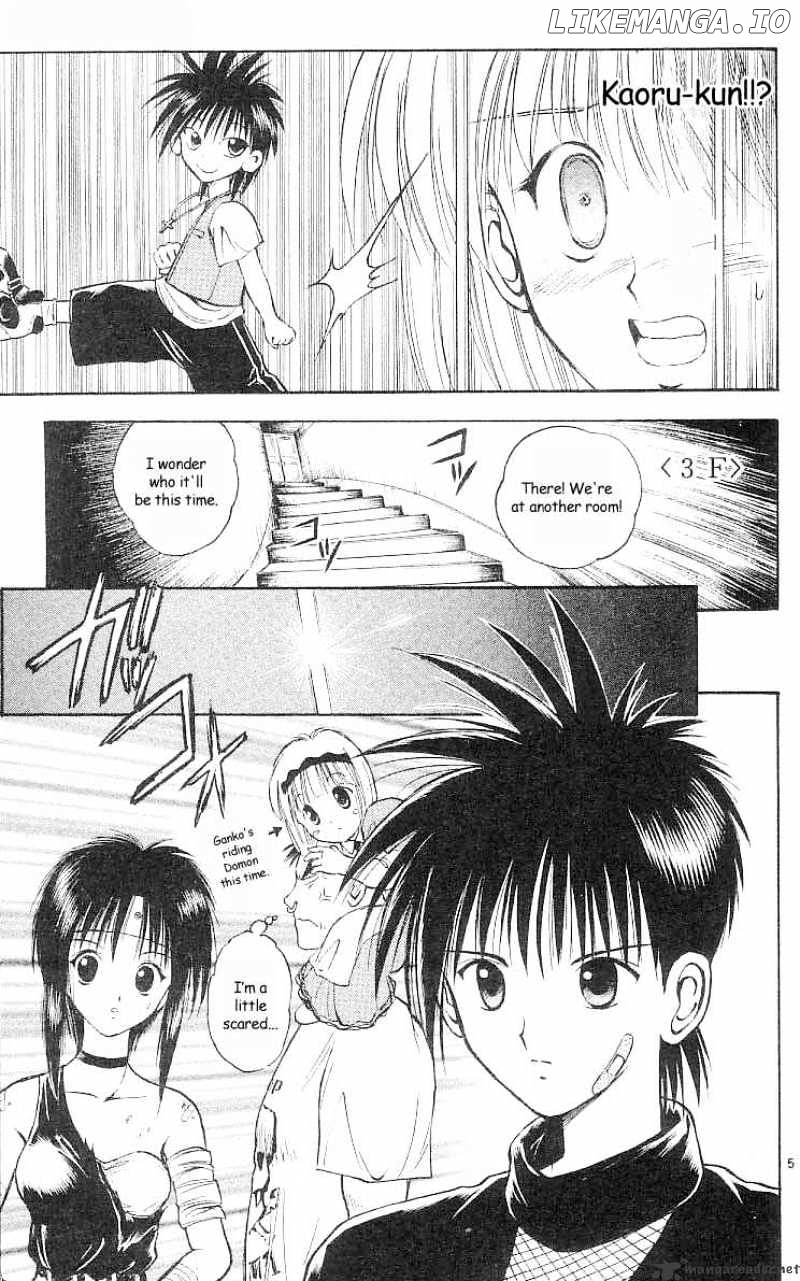 Flame of Recca chapter 27 - page 5