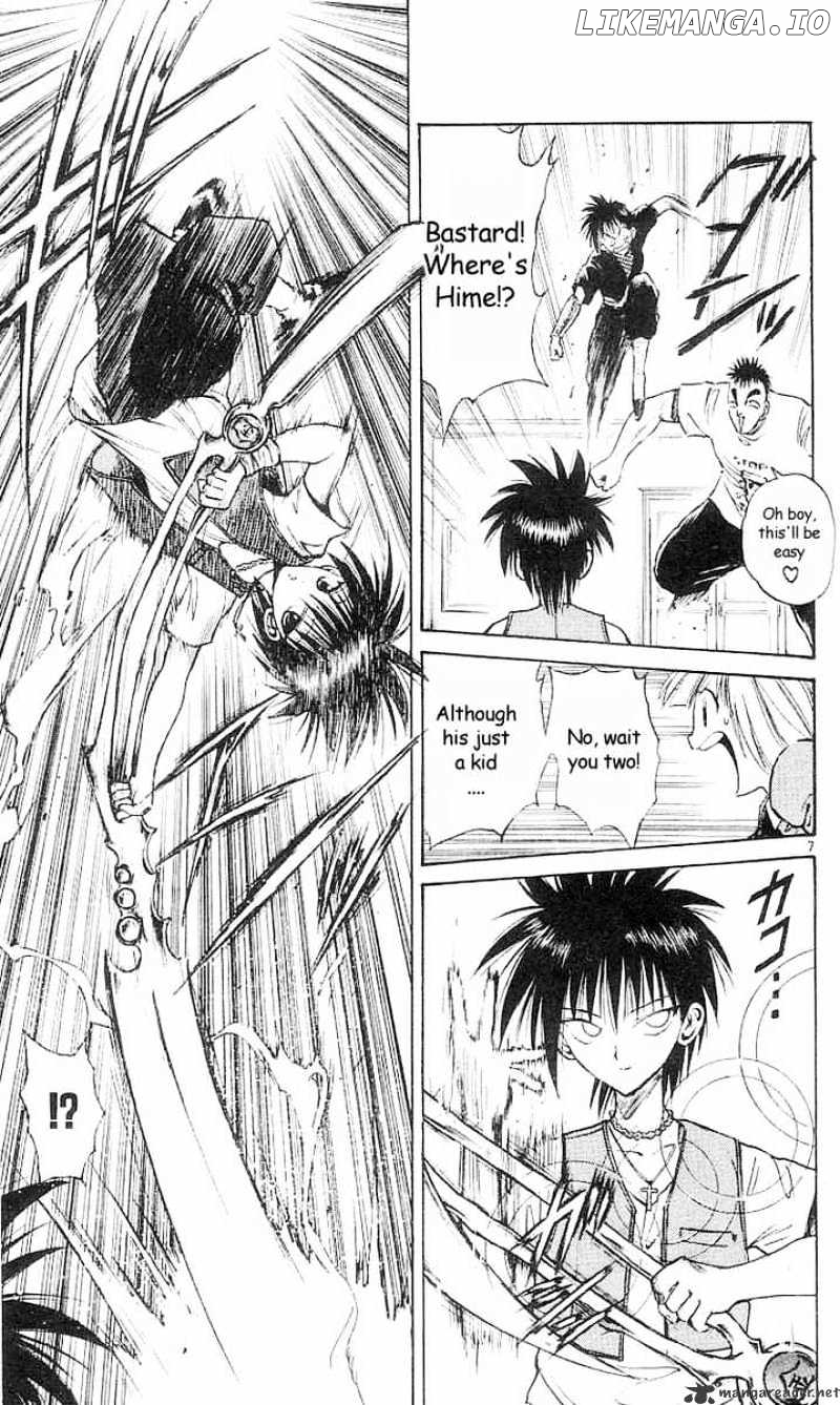 Flame of Recca chapter 27 - page 7