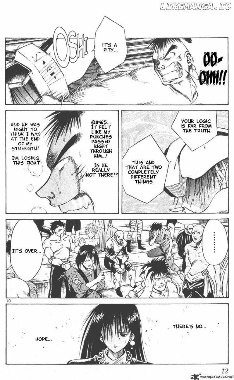 Flame of Recca chapter 99 - page 11