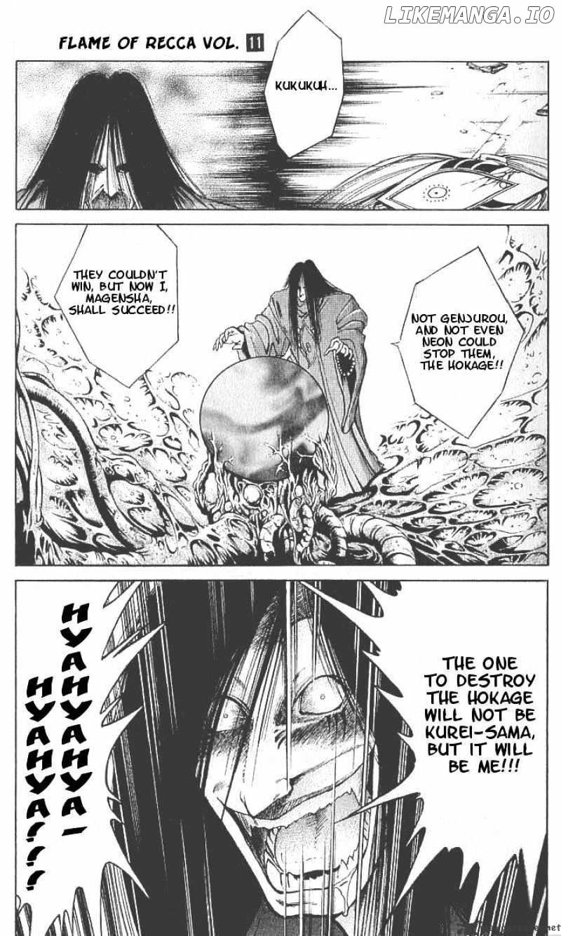 Flame of Recca chapter 99 - page 12