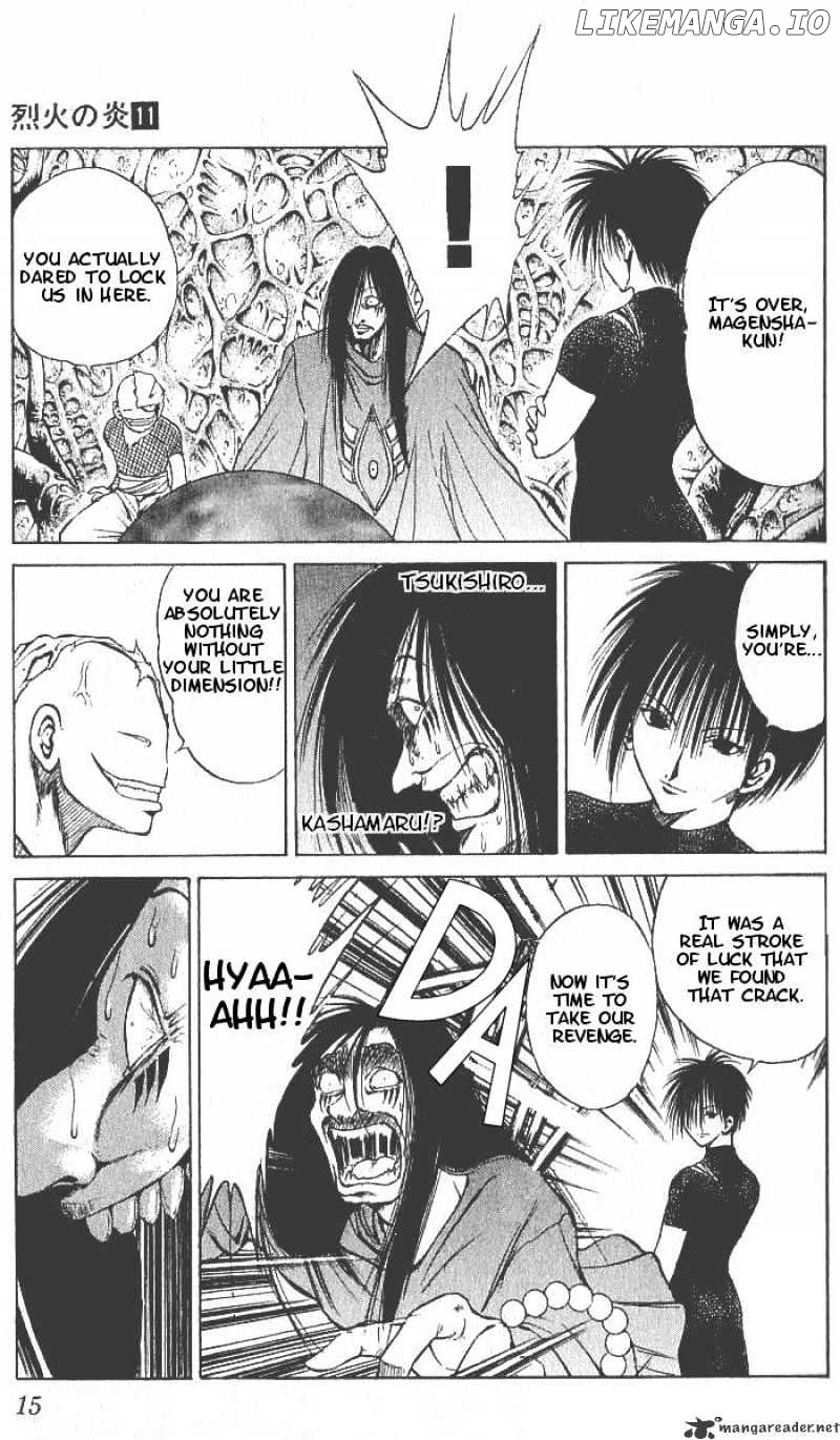 Flame of Recca chapter 99 - page 14