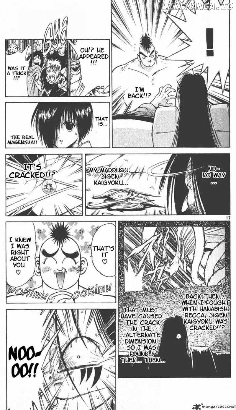 Flame of Recca chapter 99 - page 18