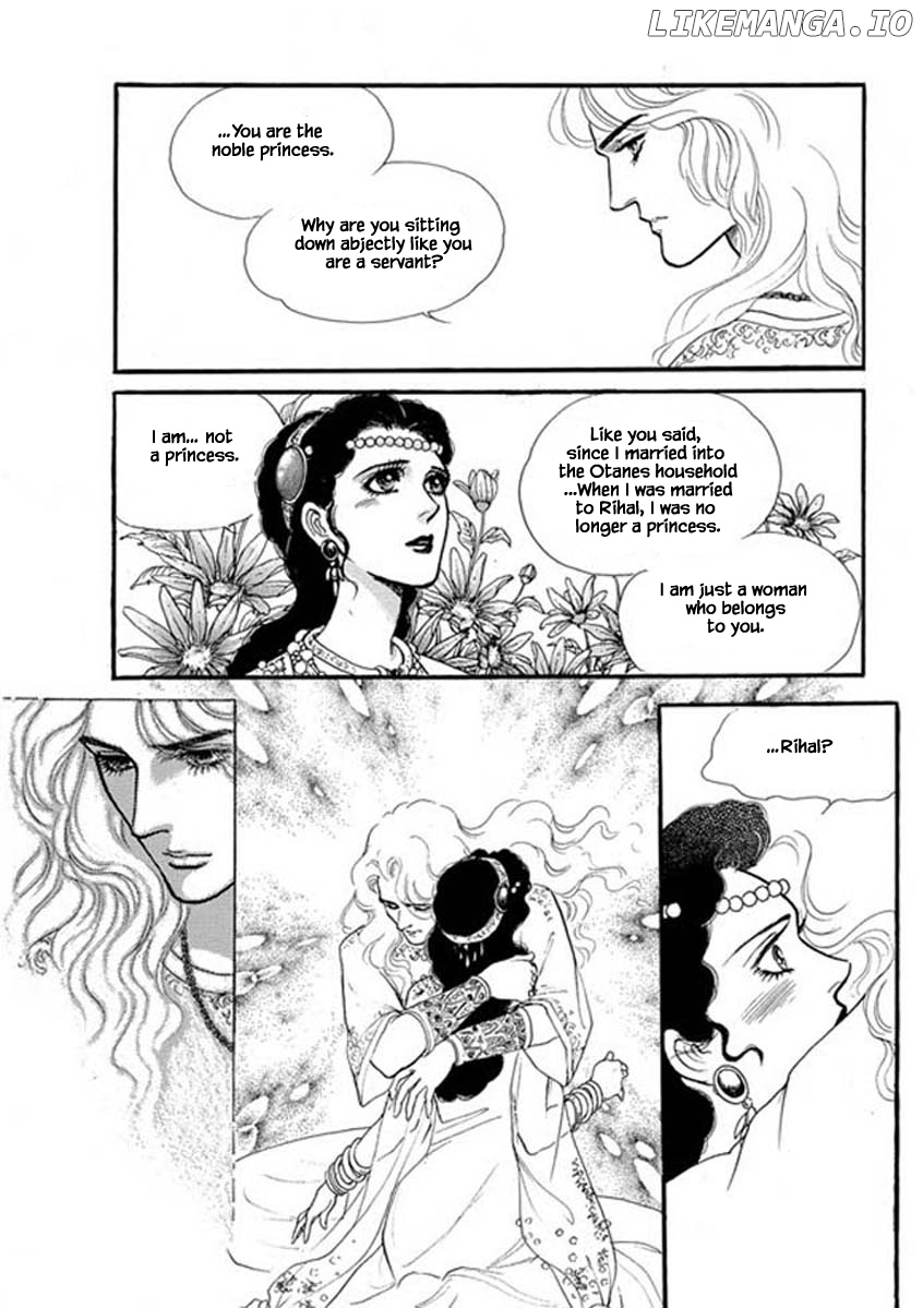 Four Daughters of Armian chapter 100 - page 3