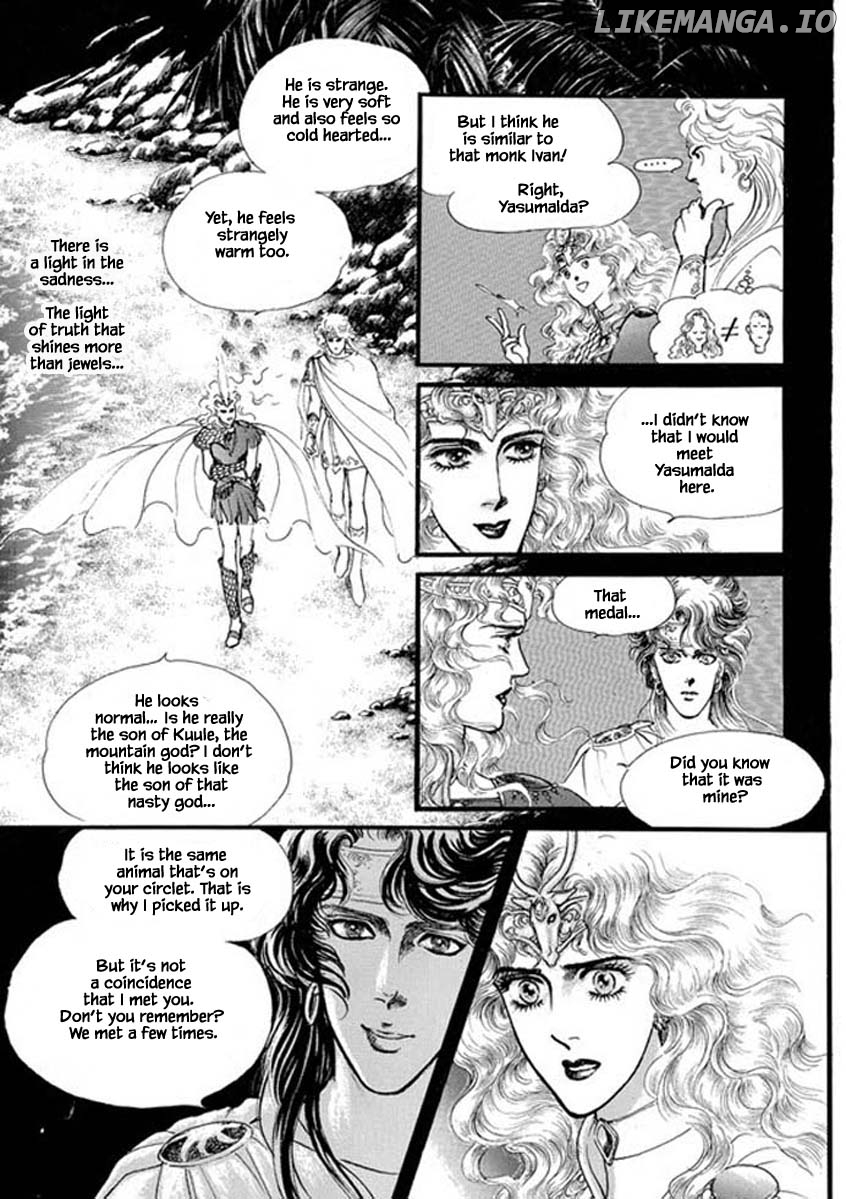 Four Daughters of Armian chapter 88 - page 3