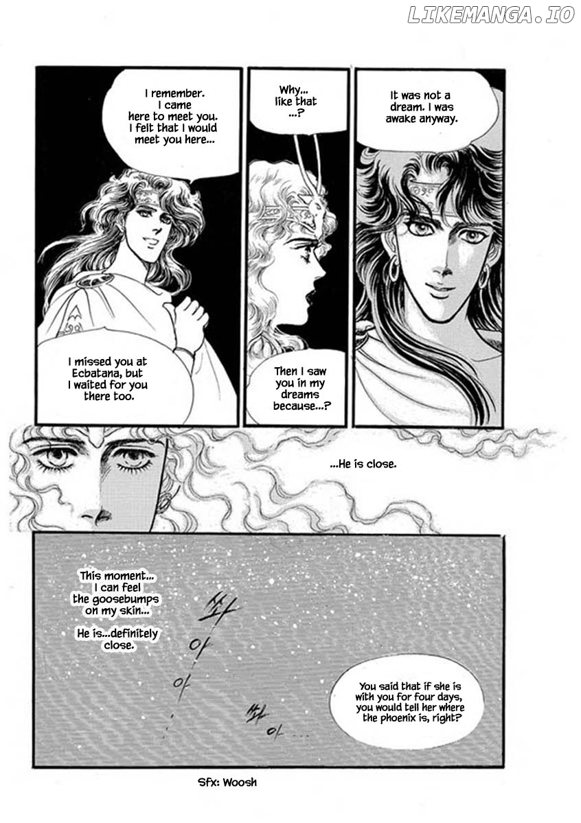 Four Daughters of Armian chapter 88 - page 4