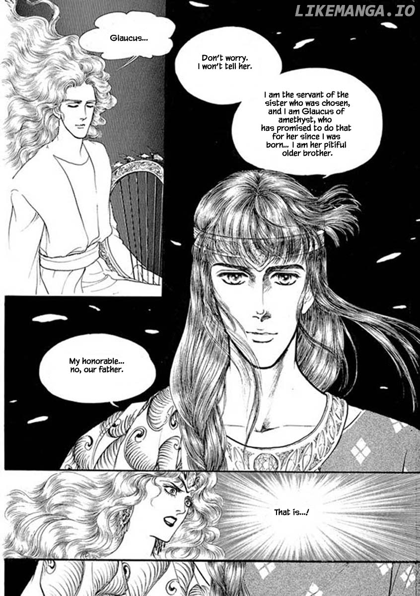 Four Daughters of Armian chapter 88 - page 8