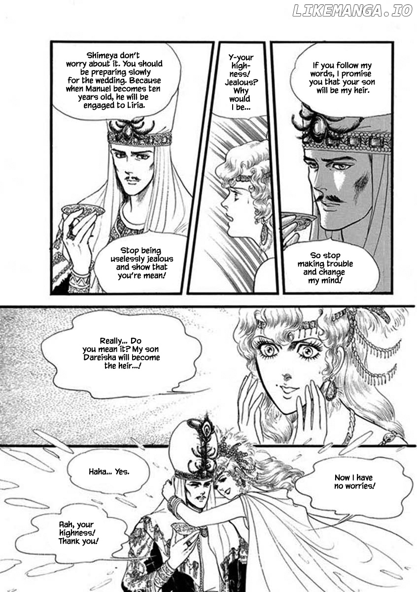 Four Daughters of Armian chapter 80 - page 2