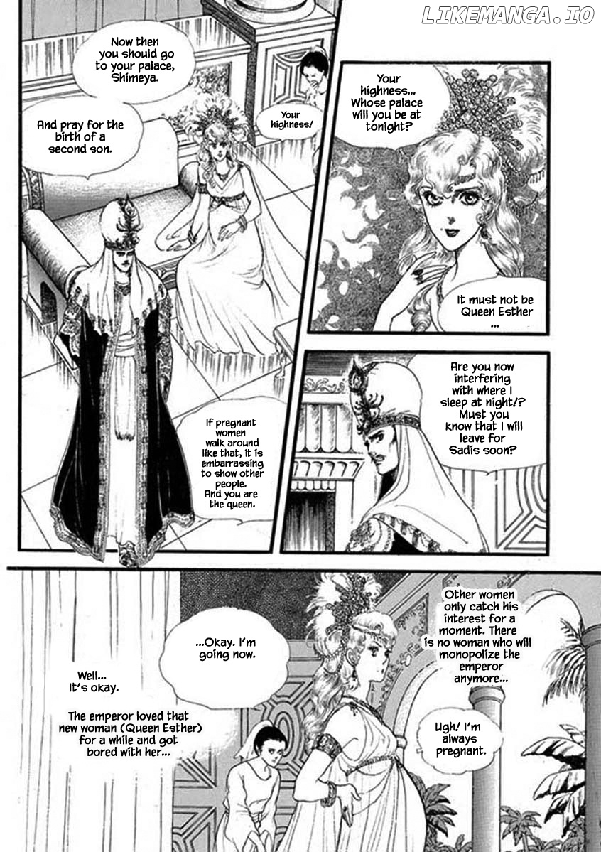 Four Daughters of Armian chapter 80 - page 3