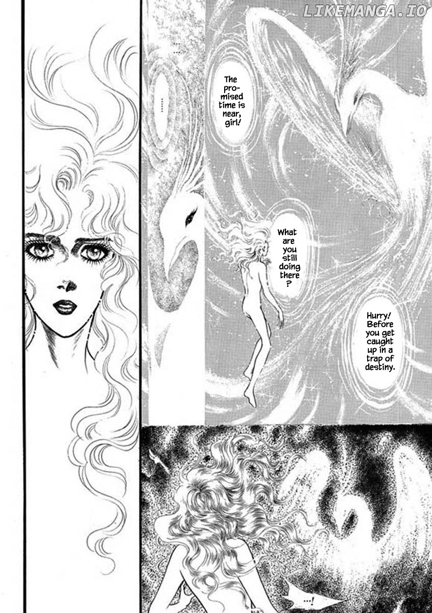 Four Daughters of Armian chapter 80 - page 7