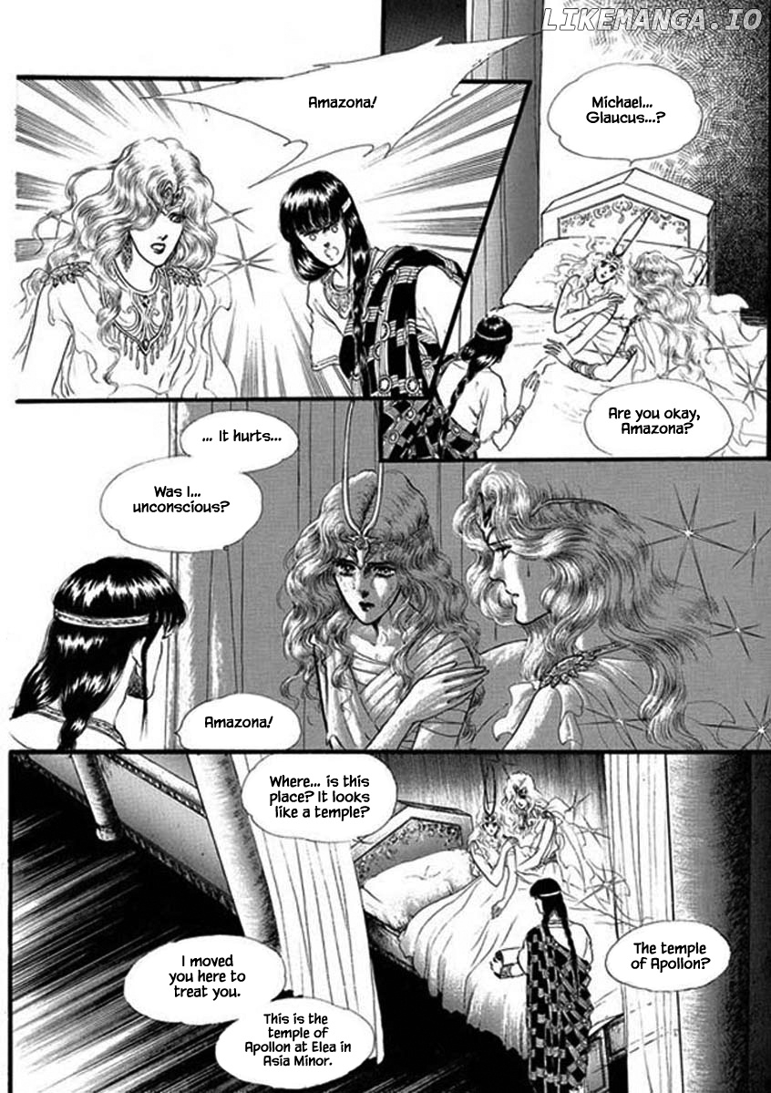 Four Daughters of Armian chapter 80 - page 9