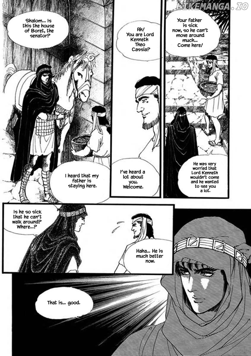 Four Daughters of Armian chapter 83 - page 2