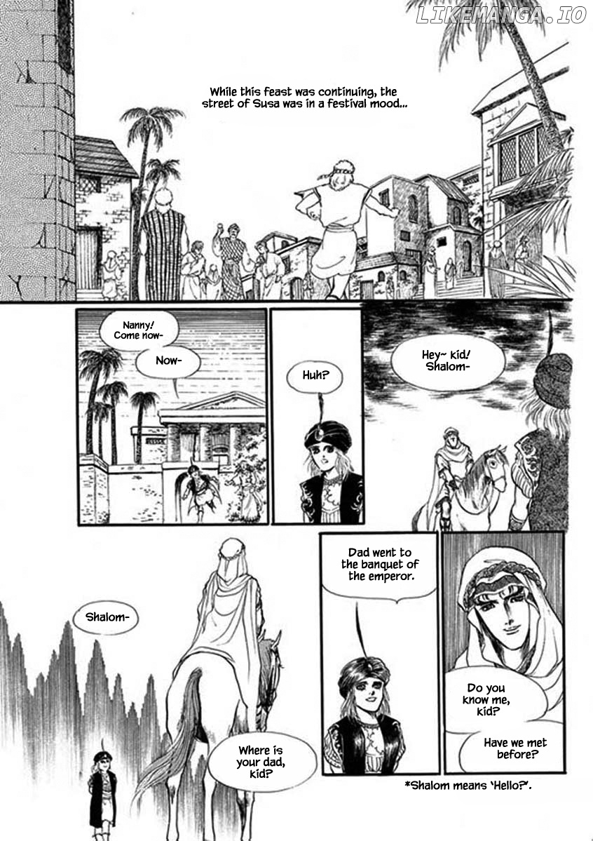 Four Daughters of Armian chapter 40 - page 2