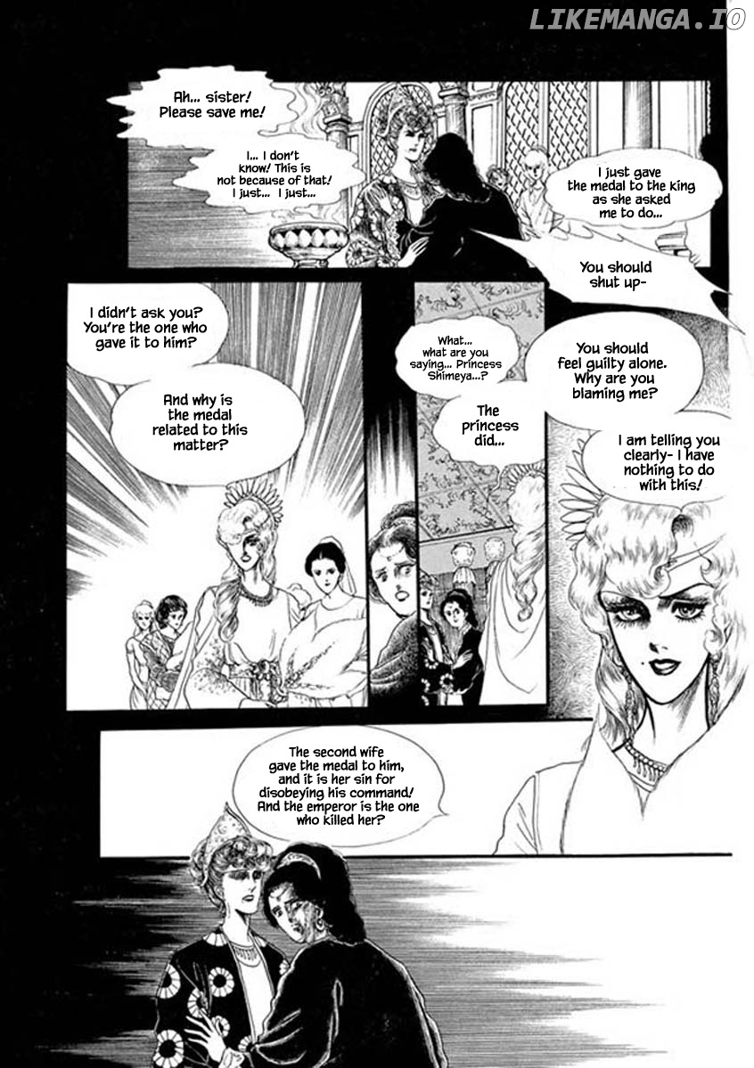 Four Daughters of Armian chapter 42 - page 6