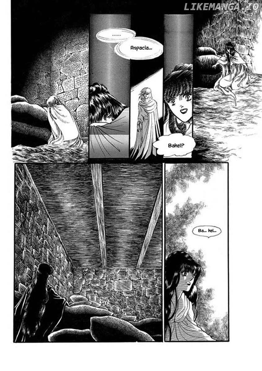 Four Daughters of Armian chapter 46 - page 2